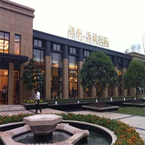 保利香槟国际